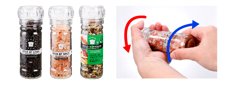 ミル付きソルトおよびペッパーとミルを挽くイメージ