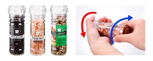 ミル付きソルトおよびペッパーとミルを挽くイメージ