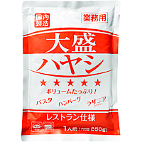 大盛ハヤシ