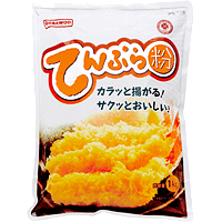 天ぷら粉