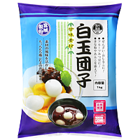 白玉団子