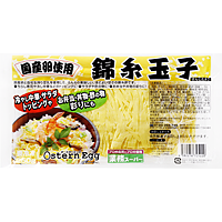 錦糸玉子