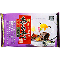 日光あんみつ 3食パック