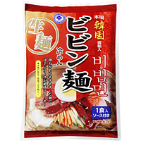 ビビン麺