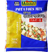 ポテト入りミックスベジタブル