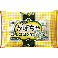 かぼちゃコロッケ