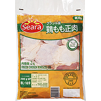 ブラジル産鶏もも正肉 商品紹介 プロの品質とプロの価格の業務スーパー