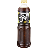 おろしぽん酢