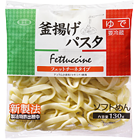 釜揚げパスタ フェットチーネ