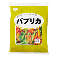 パプリカ