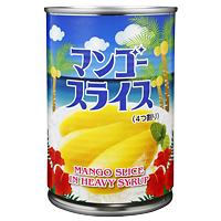 マンゴースライス缶詰