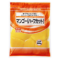 冷凍マンゴー(ハーフカット)