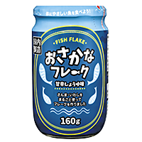 おさかなフレーク