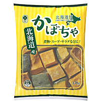 北海道産 カットかぼちゃ