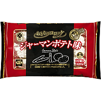 おとなのコロッケ ジャーマンポテト味
