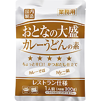 おとなの大盛カレーうどんの素