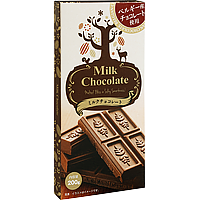 ミルクチョコレート 商品紹介 プロの品質とプロの価格の業務スーパー
