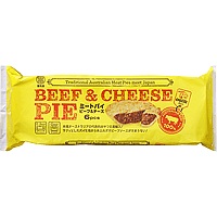 ミートパイ(ビーフ&チーズ)