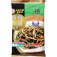 青椒肉絲のタレ
