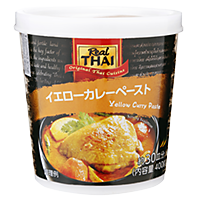 Yellow Curry Paste