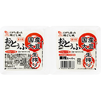 おとうふ(国産生搾り充填豆腐)